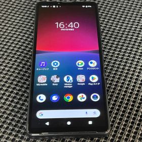 N245 Xperia 10Ⅳ ブラック SIMフリー SOG07