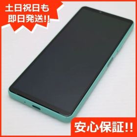 超美品 Xperia 10 IV SOG07 ミント スマホ 白ロム 土日祝発送OK 07000