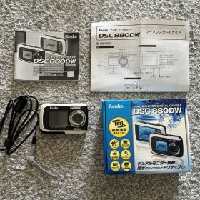Kenko＊DSC880DWデュアルモニター搭載 防水カメラ
