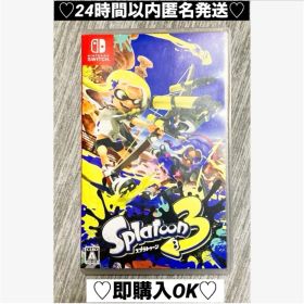 任天堂スイッチスプラトゥーン3レディース・メンズ⭐️ナワバリバトル（動作確認⭕️）