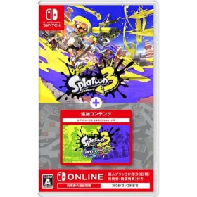 スプラトゥーン3 ＋ エキスパンション・パス -Switch