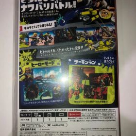 スプラトゥーン3 ディスプレイ用パッケージ 非売品 美品