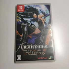 Switch Castlevania Dominus Collection