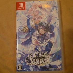 Switch ミストニアの翅望 The Lost Delight 通常版