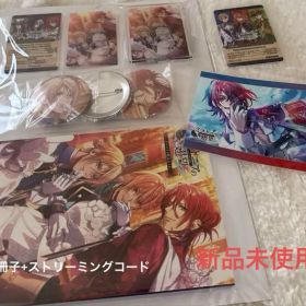 ミストニアの翅望 アニメイト限定セット 全セット