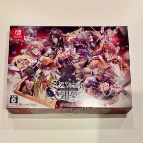 ミストニアの翅望 特装版