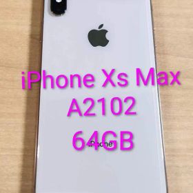 041100G iPhone Xs Max A2102 64GB