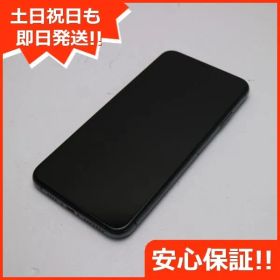 美品 SIMフリー iPhoneXS MAX 512GB スペースグレイ スマホ 白ロム 即日発送 Apple iphone XS 土日祝発送OK 02000
