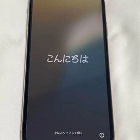 【美品 即日発送】iPhone Xs Max GOLD 512GB SiMフリー