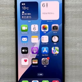 Apple SIMフリー iPhone XS Max 256GB ゴールド