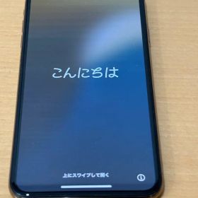 iPhone XS MAX ゴールド 256g おまけ付き