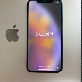 中古品iPhone Xs Max Silver 256GB SIMフリー