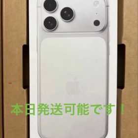 iPhone 17 Pro Max 256GB シルバー SIMフリー