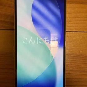 iPhone 13 Pro 256GB ゴールド 本体 箱、未使用充電コード付き