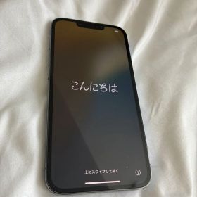 iPhone 13 Pro
