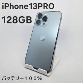 iPhone 13 Pro 128GB 本体 SIMフリー バッテリー100%