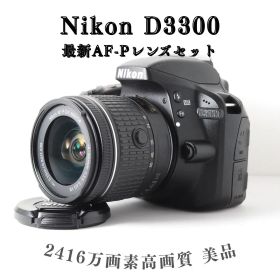 【美品】Nikon D3300 簡単操作 初心者安心モデル 一眼レフ バッグ付き
