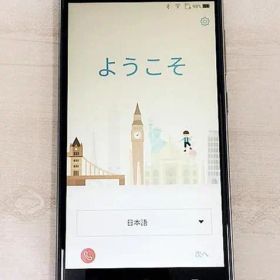 ASUS ZenFone3 Z012DA ブラック SIMフリー スマートフォン