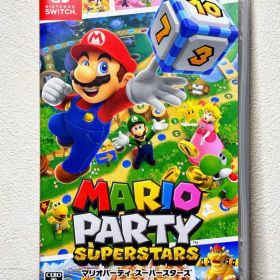 マリオパーティ スーパースターズ