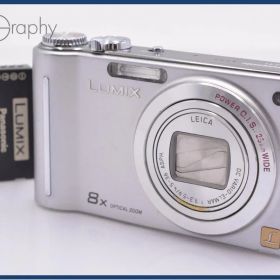 難あり パナソニック Panasonic LUMIX DMC-ZX1 8X バッテリー付属 同梱無料 #ks71