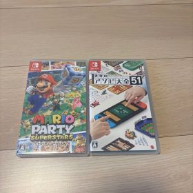 マリオパーティ スーパースターズ & ボードゲーム大全51