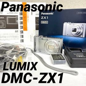 Panasonic LUMIX DMC-ZX1 シルバー
