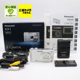 【極上品】 Panasonic LUMIX DMC-ZX1 ホワイト デジタルカメラ #079VV0534
