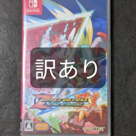 Switch ロックマン ゼロ&ゼクス ダブルヒーロー 訳あり