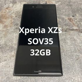 ⭐︎①Xperia XZs SOV35 32GB