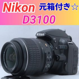 ⭐️元箱付き⭐️ Nikon D3100 一眼レフ スマホ転送可能 大人気 初心者