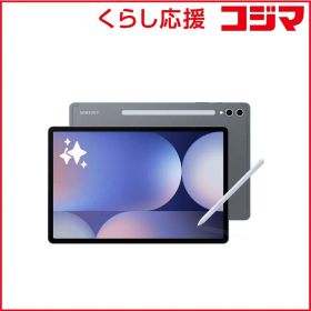 【 新品 未開封 】 GALAXY Galaxy Tab S10＋ 256GB Moonstone Gray ［12.4型 /Wi-Fiモデル /ストレージ：256GB］ SMX820NZAAXJP 未使用 送料無料