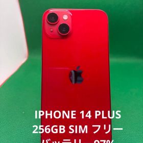 5405 IPHONE 14 PLUS 256GB SIM フリー