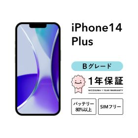 iPhone 14 Plus 128GB Bグレード SIMフリー