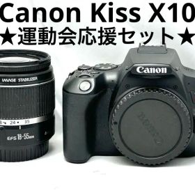 運動会応援セット♪ Canon EOS Kiss X10 ズームレンズセット♪