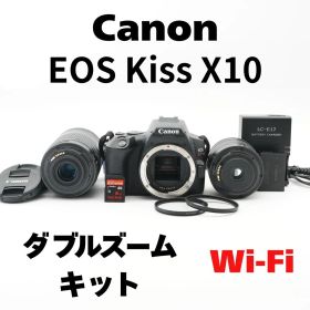 送料無料 美品 Canon キヤノン EOS Kiss X10 レンズキット デジタル一眼レフカメラ #AA5685