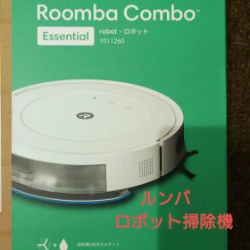【新品・未使用！】Roomba Combo ロボット掃除機 Y011260