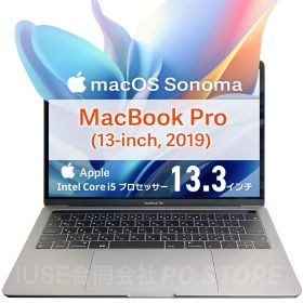 Apple MacBook Pro(13-inch, 2019, Four Thunderbolt 3 ports)スペースグレイ macOS Sonoma搭載 13.3インチ/Core i5 2.4GHz/メモリ16GB/SSD512GB