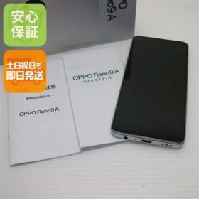 美品 Y!mobile OPPO Reno9 A A301OP ムーンホワイト スマホ OPPO 即日発送 土日祝発送OK 08000