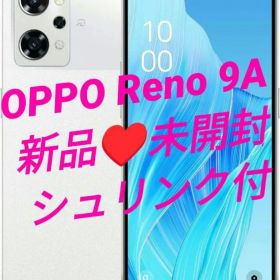 新品未開封♥OPPO Reno9A ムーンホワイト 128GB Y!mobile