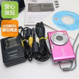 美品 DMC-FS7 ピンク 即日発送 Panasonic LUMIX デジカメ 本体 土日祝発送OK 00000