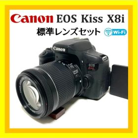 春のお出かけを気軽に☀️ EOS Kiss X8i 標準ズームレンズセット