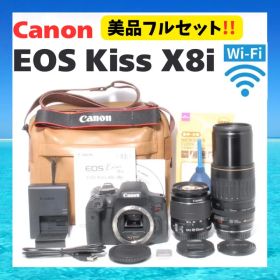 極美品フルセット⭐️Canon EOS Kiss X8i ⭐️超望遠レンズ付き