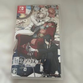 白と黒のアリス for Nintendo Switch 乙女ゲーム ソフト