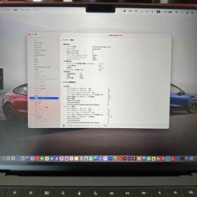 【値下げ交渉OK】MacBook Pro 14インチ スペースグレイ