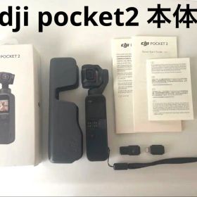 dji pocket2 本体 箱、説明書付きコンパクトカメラ