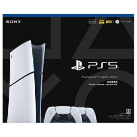 PlayStation5 デジタル・エディション 日本語専用 イヤレスコントローラー ダブルパック Console Language: Japanese only - DualSense CFIJ-10032