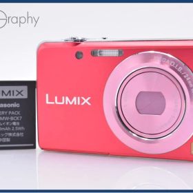【美品・動作保証】 パナソニック Panasonic LUMIX DMC-FH8 バッテリー付属 同梱無料 #ks17