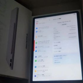 Galaxy Tab S9FE+ 5G ラベンダー Simフリー