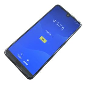 【美品】SH-04L/AQUOS R3/357787092820308