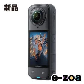Insta 360 インスタ360 X5 本体 360度アクションカメラ CINSAAHA-X510 (2651470)